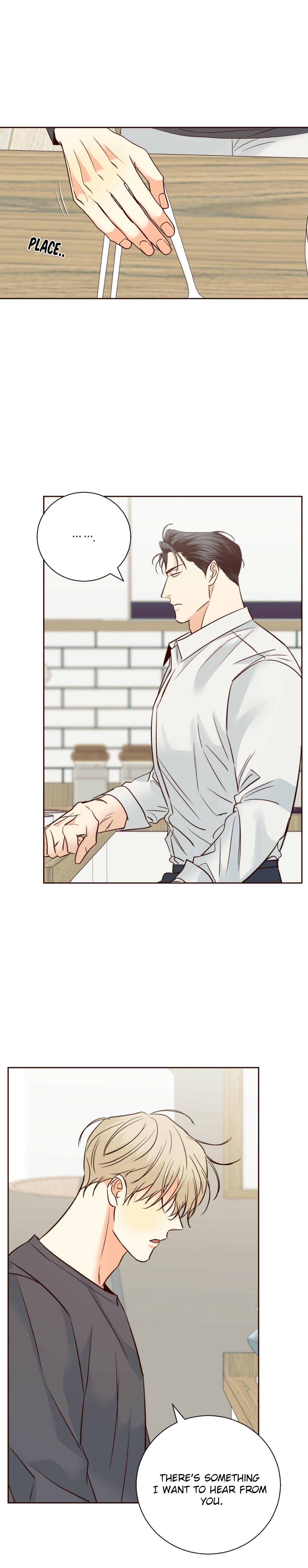 Dangerous Convenience Store Chapter 96.7 page 13 - 