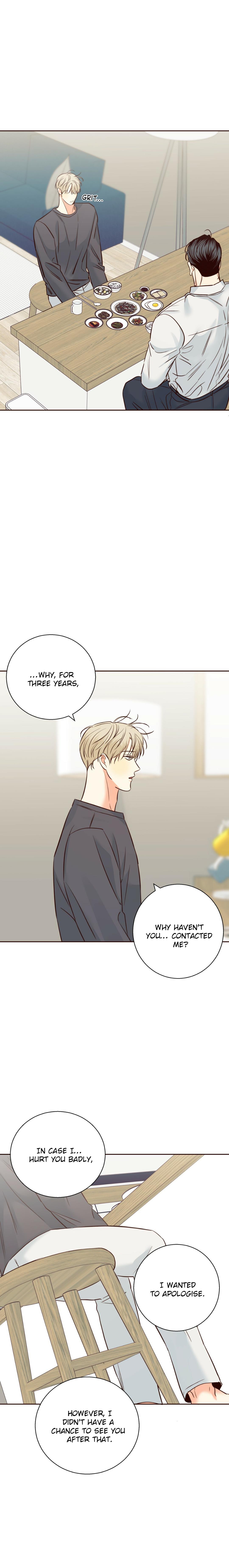 Dangerous Convenience Store Chapter 96.7 page 14 - 