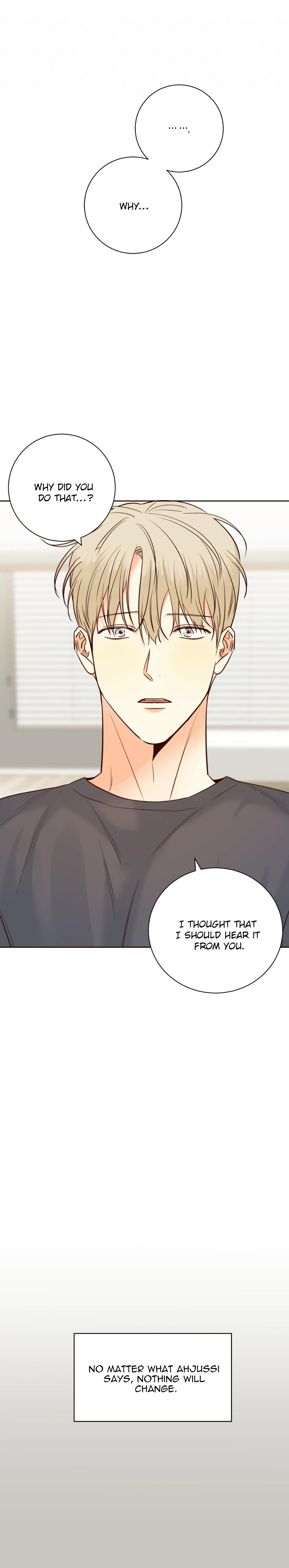 Dangerous Convenience Store Chapter 96.7 page 15 - 