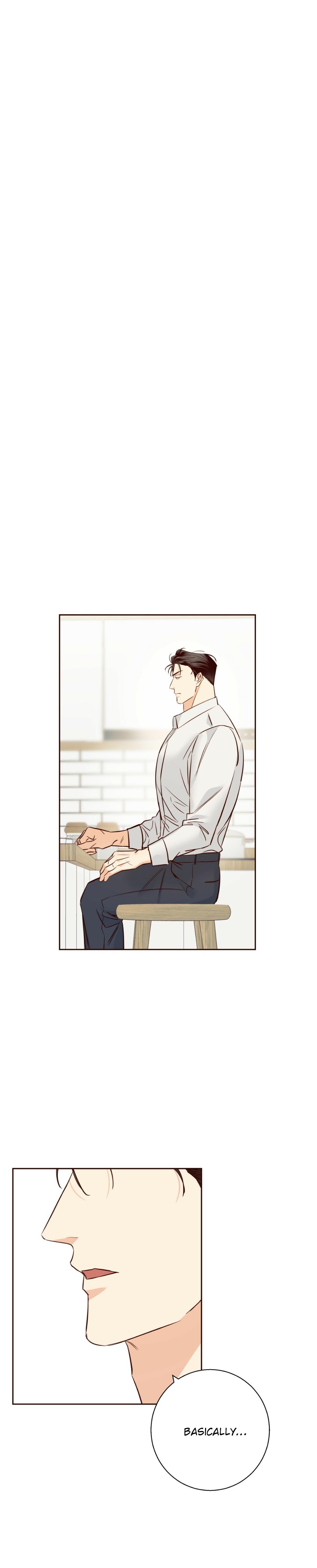 Dangerous Convenience Store Chapter 96.7 page 17 - 