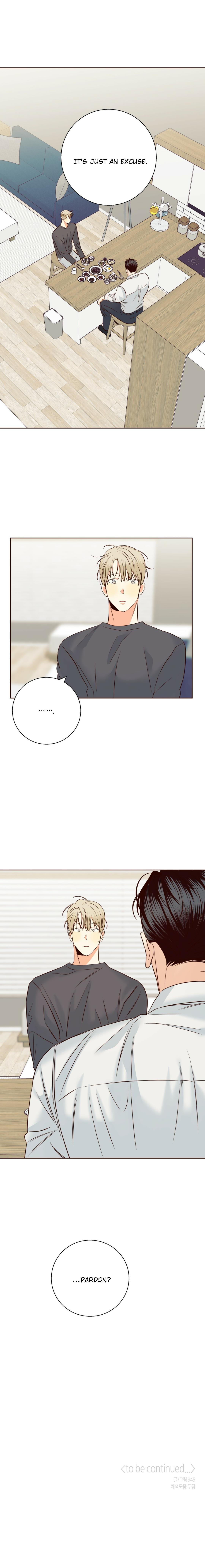 Dangerous Convenience Store Chapter 96.7 page 18 - 
