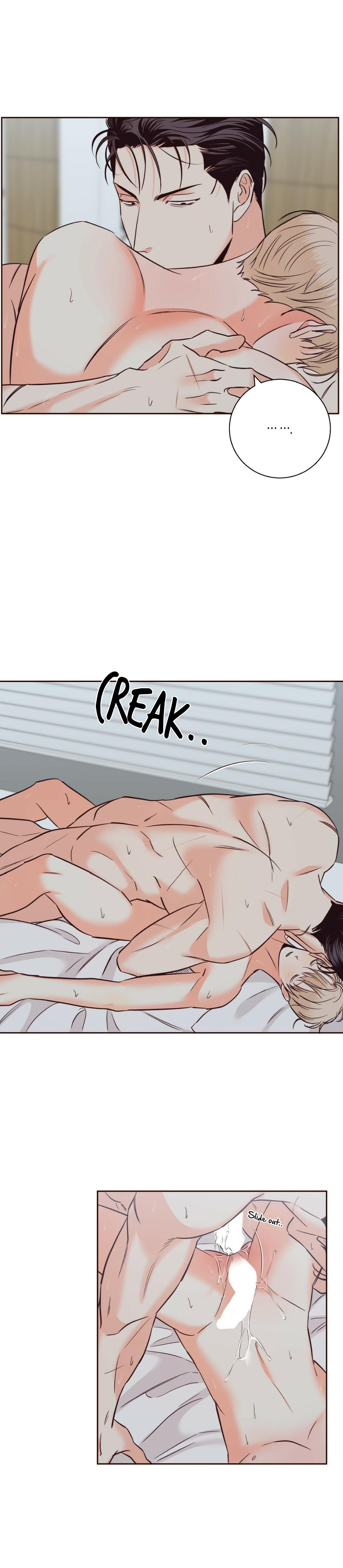 Dangerous Convenience Store Chapter 96.7 page 5 - 