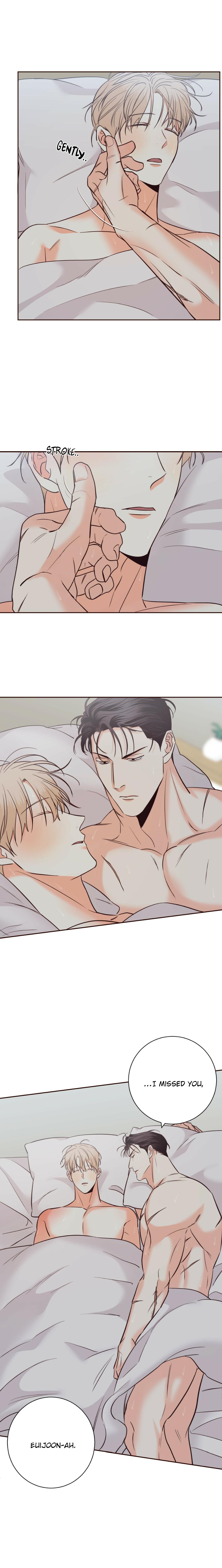 Dangerous Convenience Store Chapter 96.7 page 7 - 