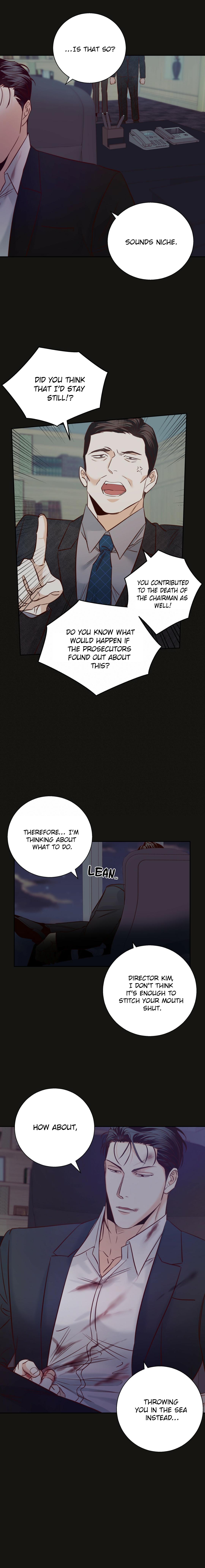 Dangerous Convenience Store Chapter 96.8 page 11 - 