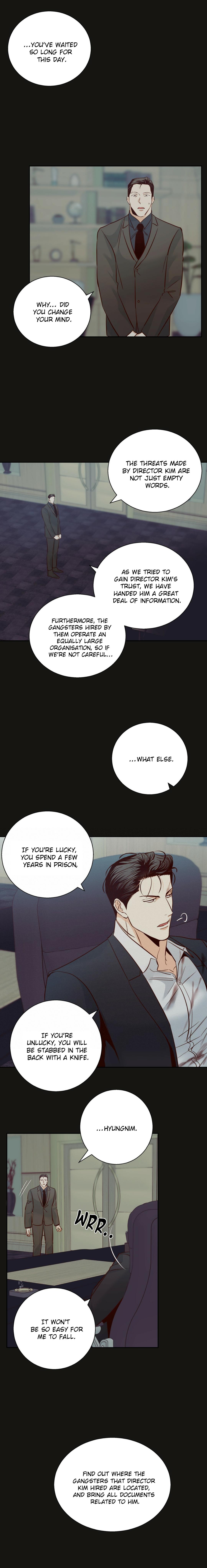 Dangerous Convenience Store Chapter 96.8 page 13 - 