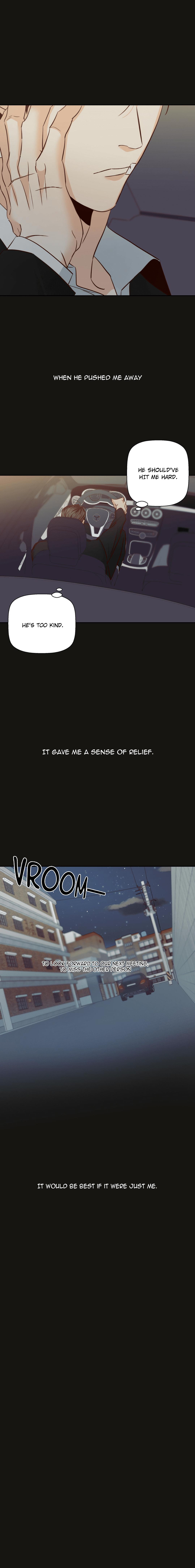 Dangerous Convenience Store Chapter 96.8 page 16 - 