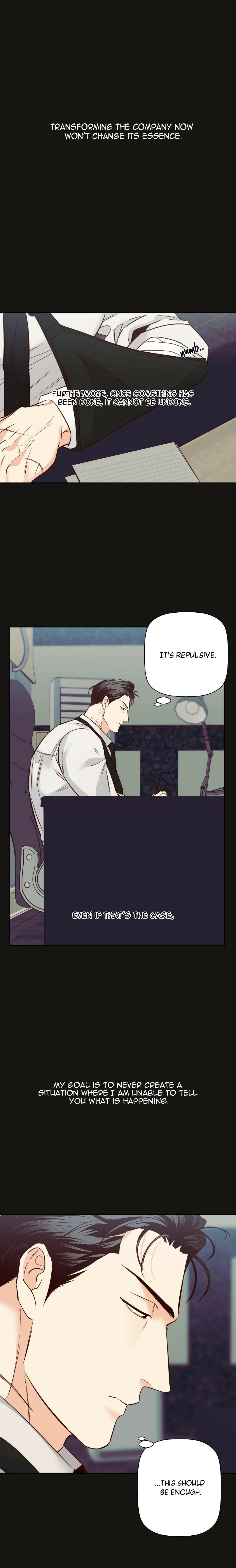 Dangerous Convenience Store Chapter 96.8 page 20 - 