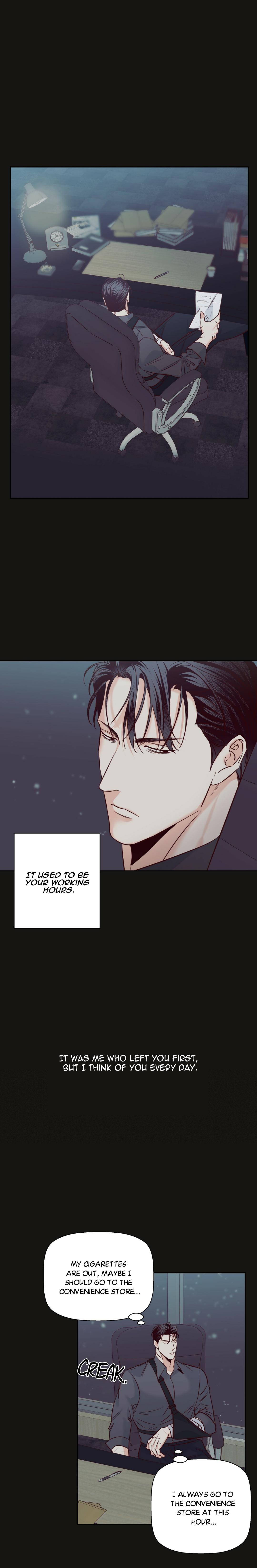 Dangerous Convenience Store Chapter 96.8 page 22 - 