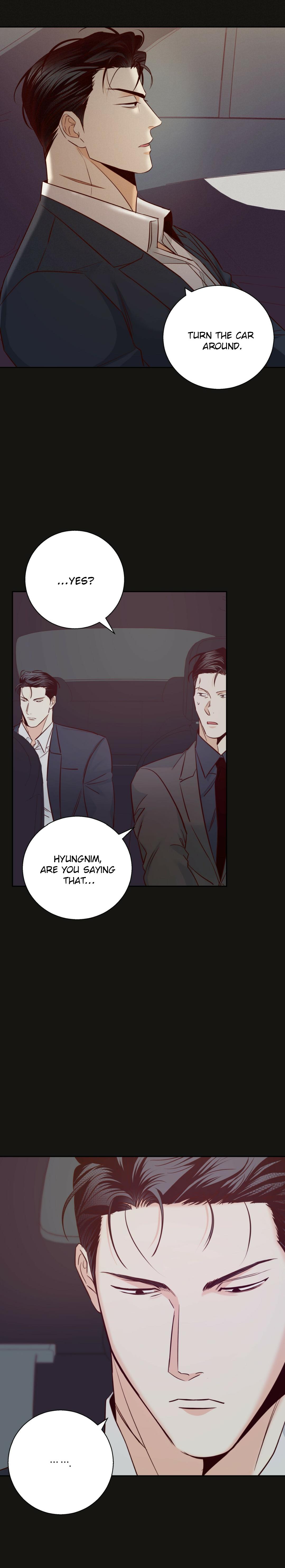 Dangerous Convenience Store Chapter 96.8 page 4 - 