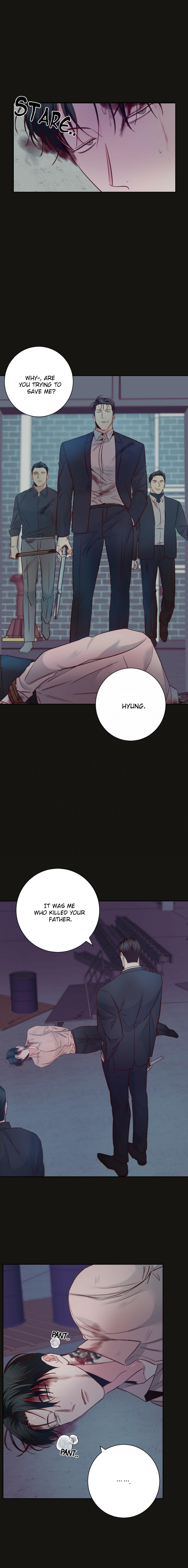 Dangerous Convenience Store Chapter 96.8 page 6 - 