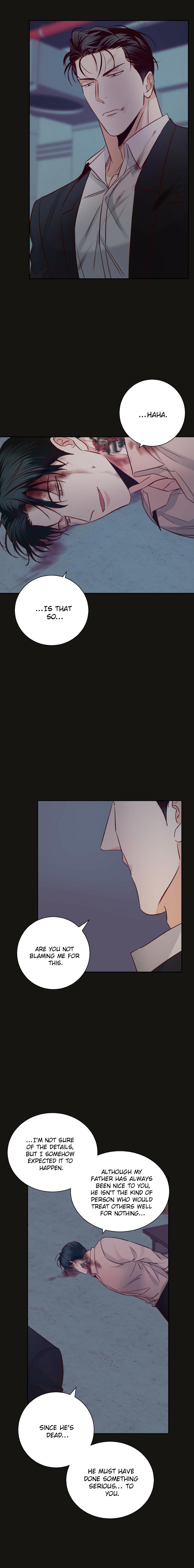 Dangerous Convenience Store Chapter 96.8 page 7 - 