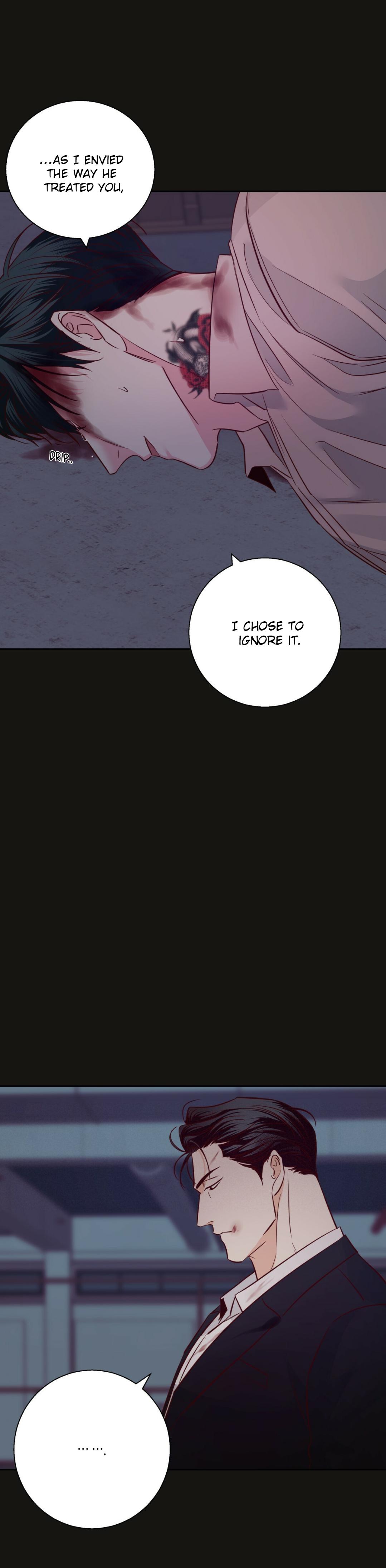 Dangerous Convenience Store Chapter 96.8 page 8 - 