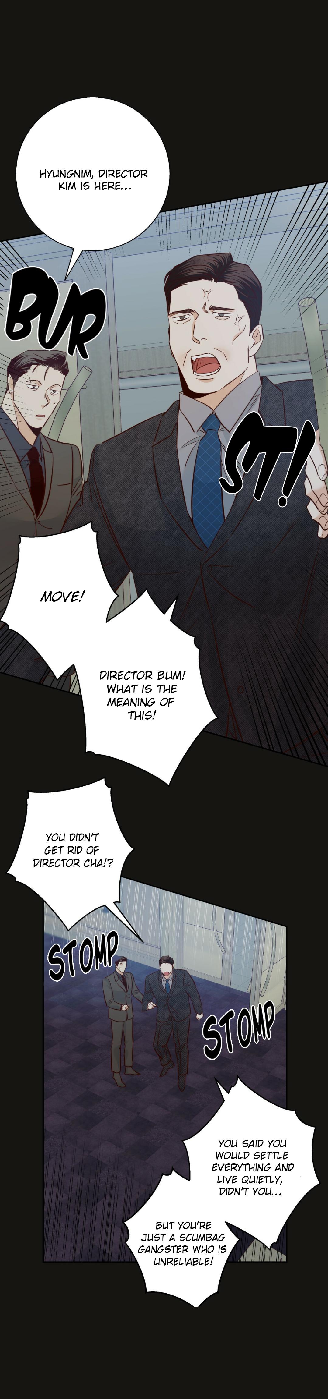 Dangerous Convenience Store Chapter 96.8 page 10 - 