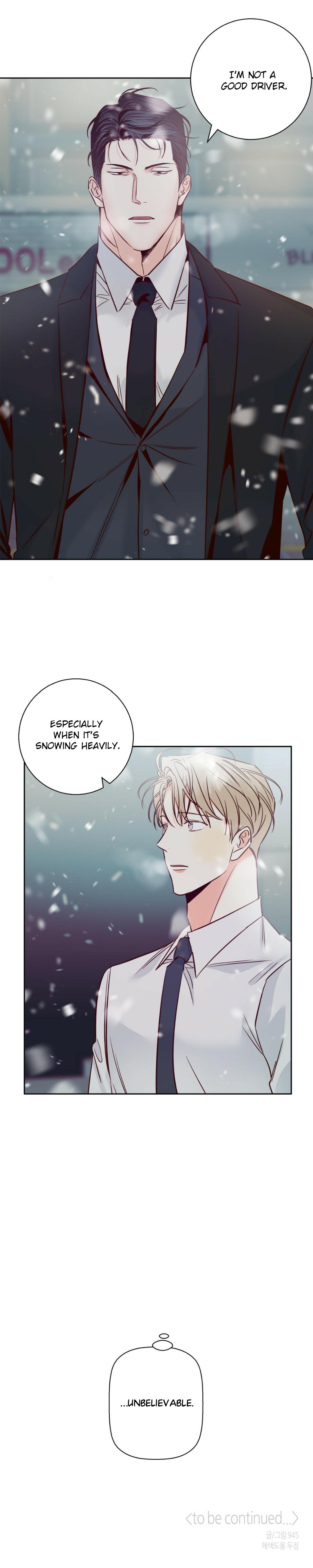 Dangerous Convenience Store Chapter 96.9 page 20 - 
