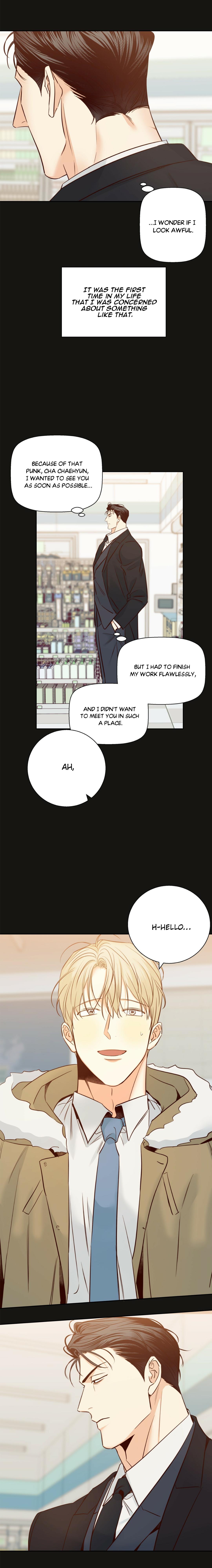 Dangerous Convenience Store Chapter 96.9 page 3 - 