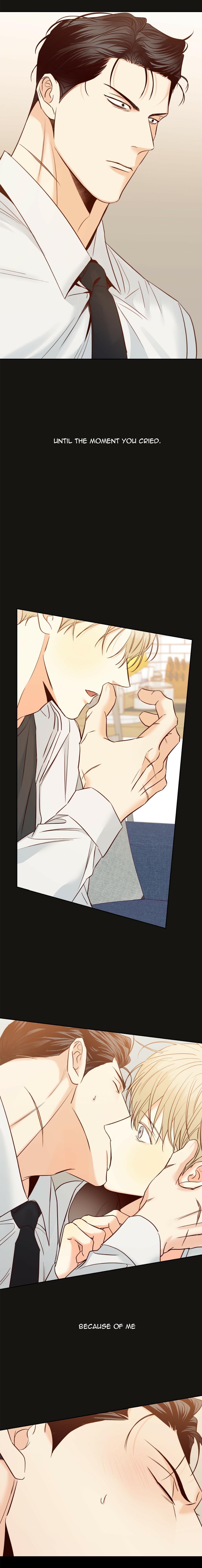 Dangerous Convenience Store Chapter 96.9 page 7 - 