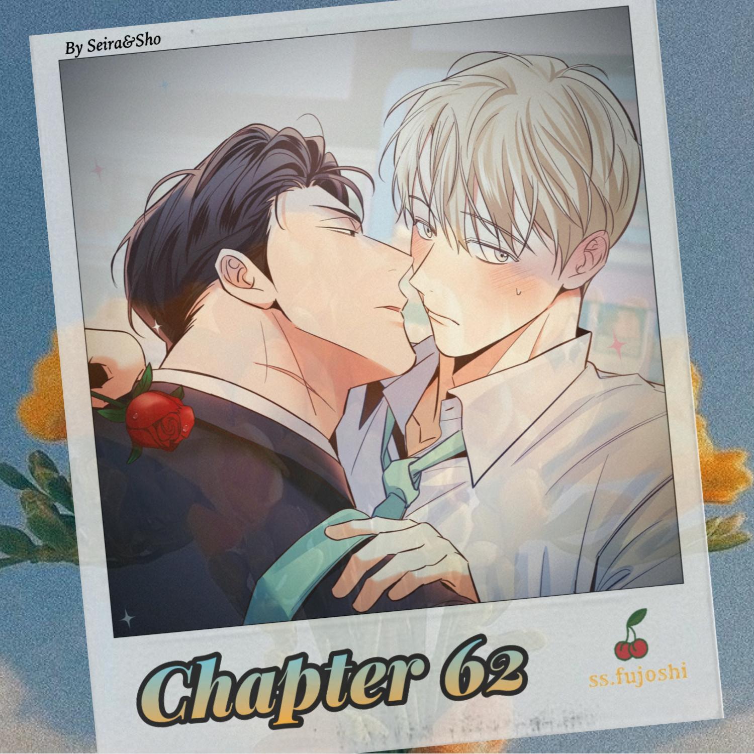 Dangerous Convenience Store Chapter 96 page 1 - 