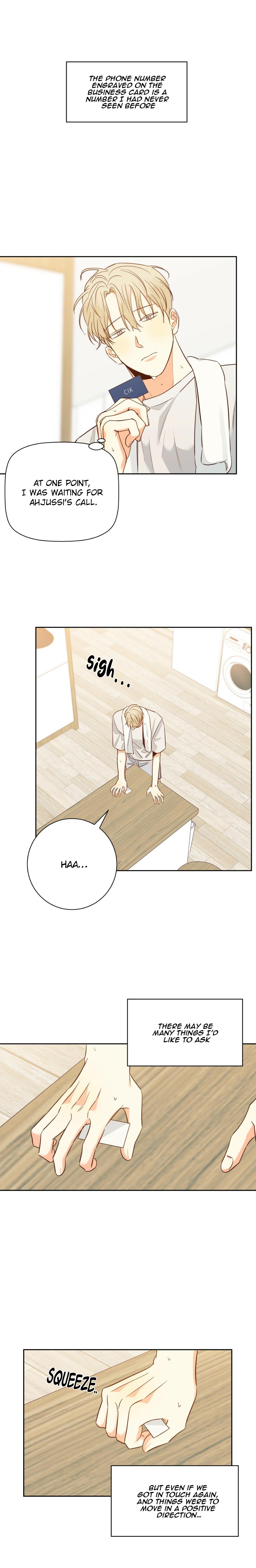 Dangerous Convenience Store Chapter 96 page 3 - 