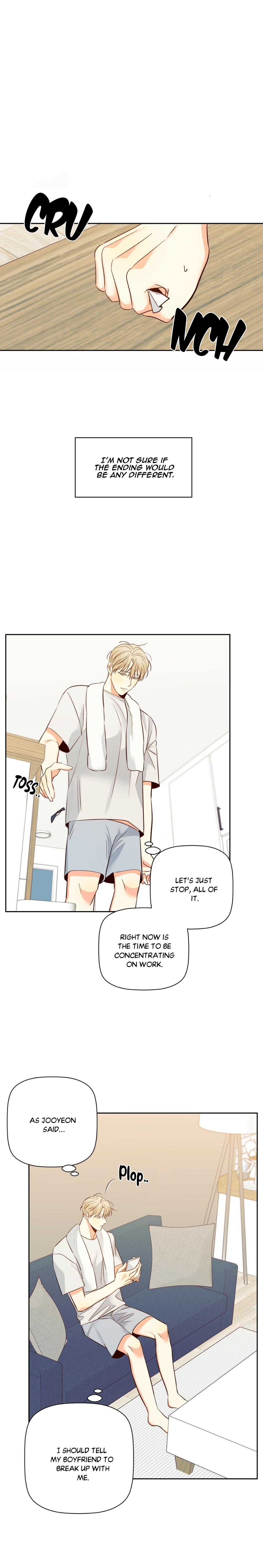 Dangerous Convenience Store Chapter 96 page 4 - 