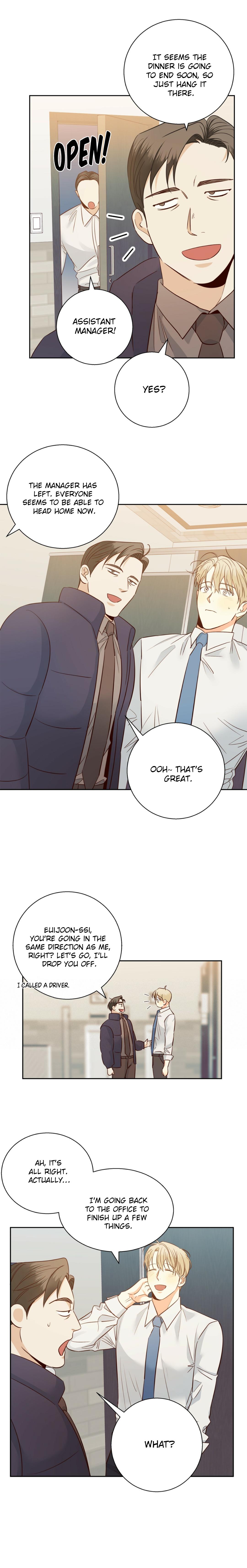 Dangerous Convenience Store Chapter 96 page 10 - 