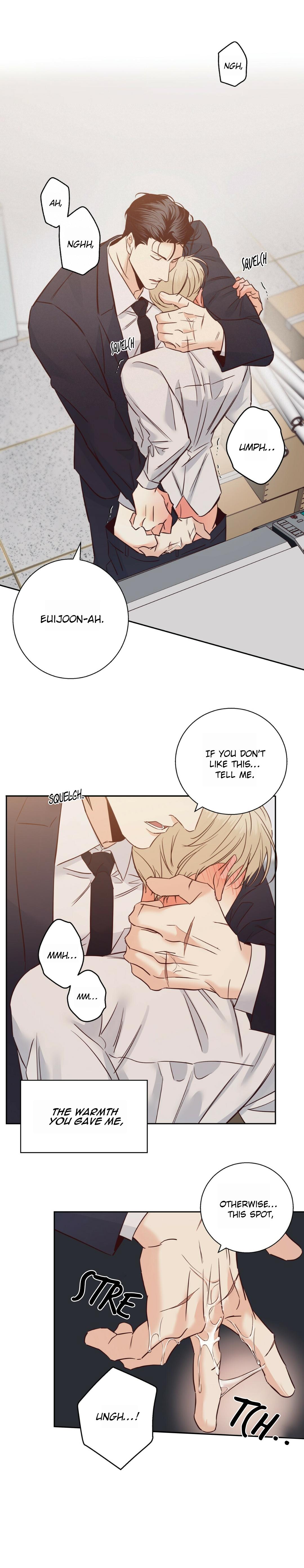 Dangerous Convenience Store Chapter 97.1 page 12 - 