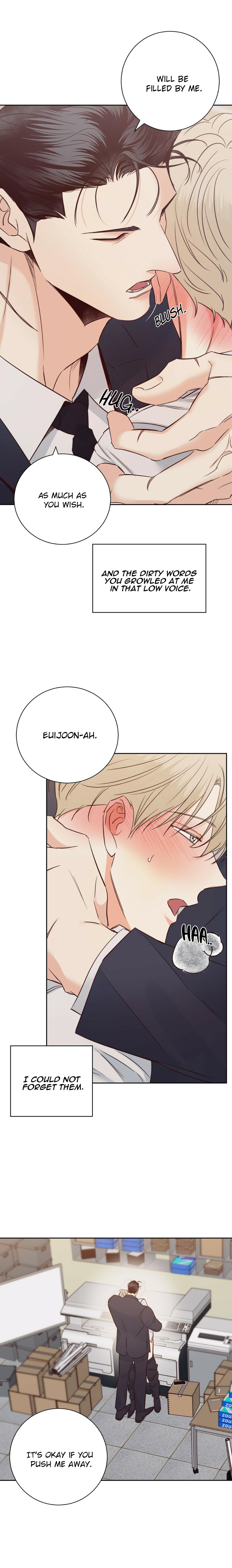 Dangerous Convenience Store Chapter 97.1 page 13 - 
