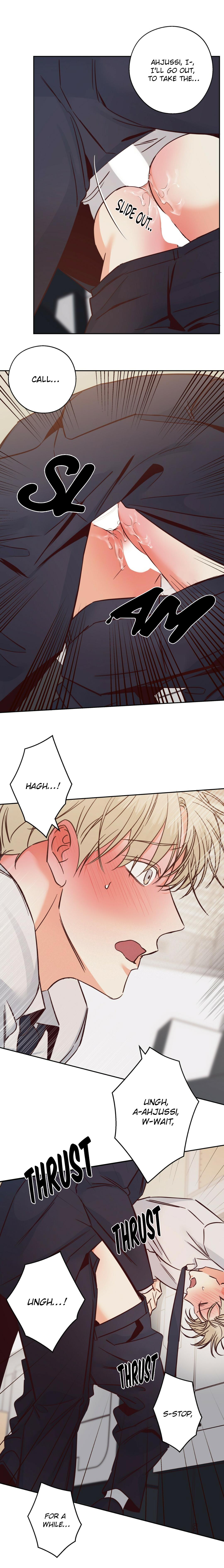 Dangerous Convenience Store Chapter 97.1 page 17 - 