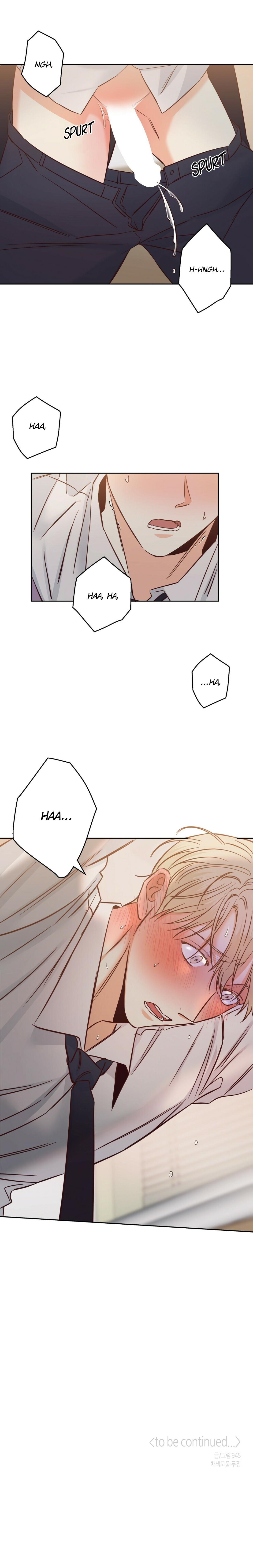 Dangerous Convenience Store Chapter 97.1 page 20 - 