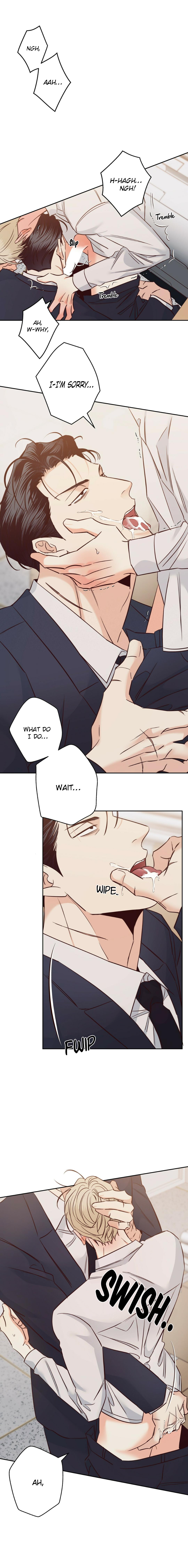 Dangerous Convenience Store Chapter 97.1 page 10 - 