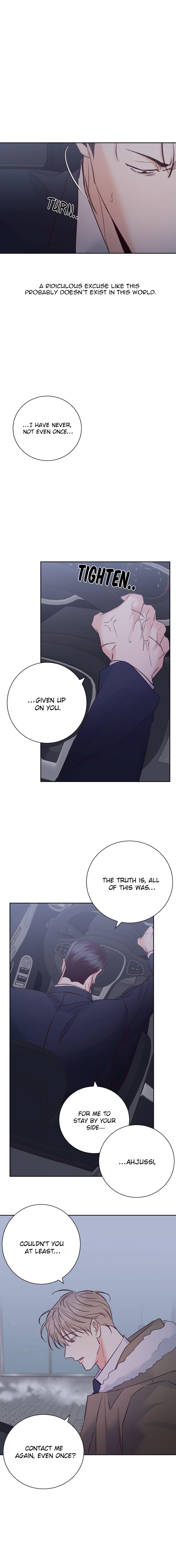 Dangerous Convenience Store Chapter 97.2 page 16 - 