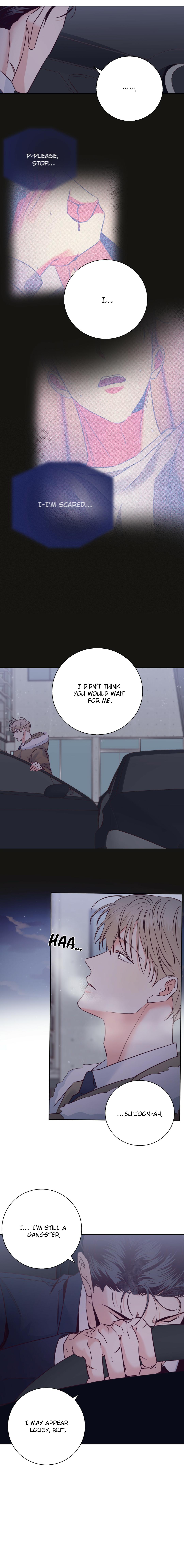 Dangerous Convenience Store Chapter 97.2 page 17 - 