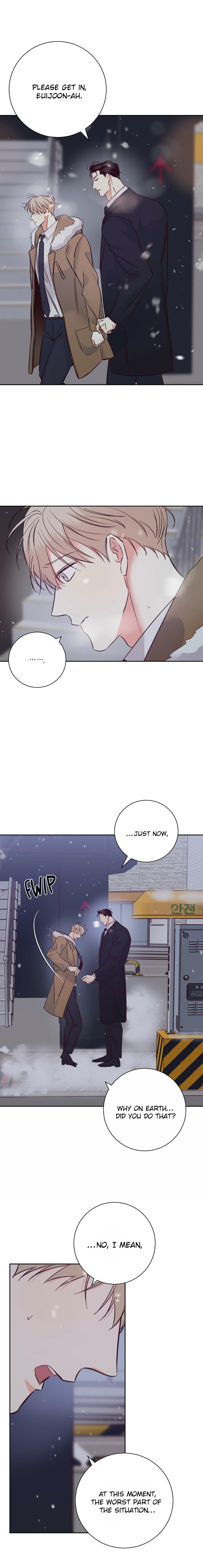 Dangerous Convenience Store Chapter 97.2 page 6 - 