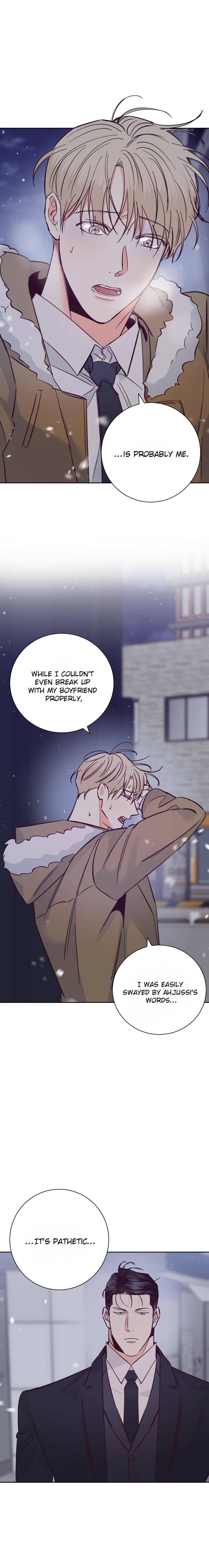 Dangerous Convenience Store Chapter 97.2 page 7 - 