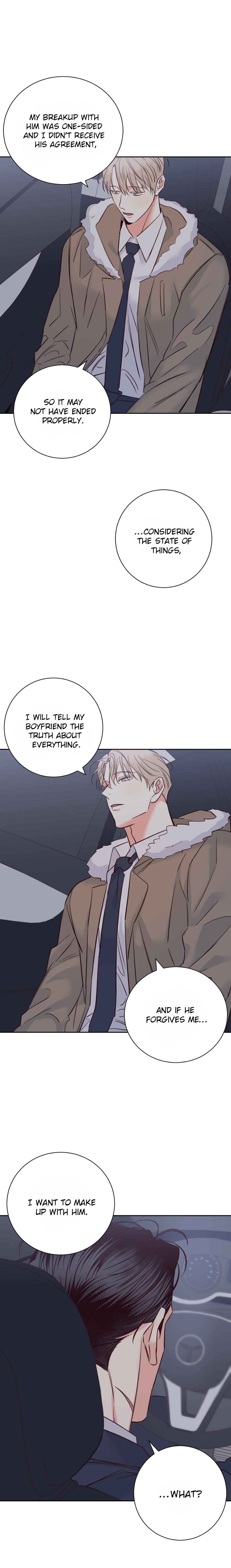 Dangerous Convenience Store Chapter 97.2 page 9 - 