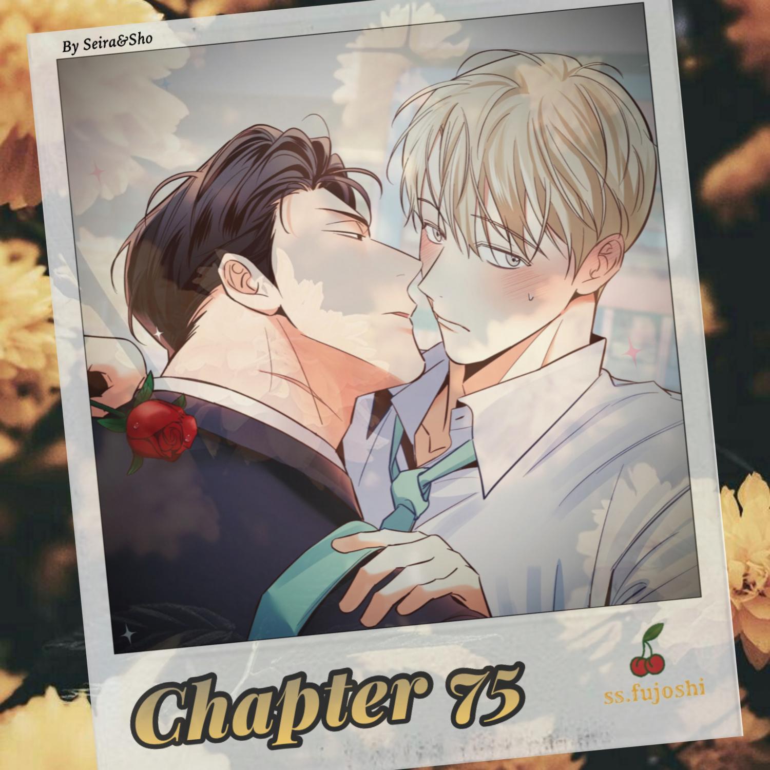 Dangerous Convenience Store Chapter 97.3 page 1 - 