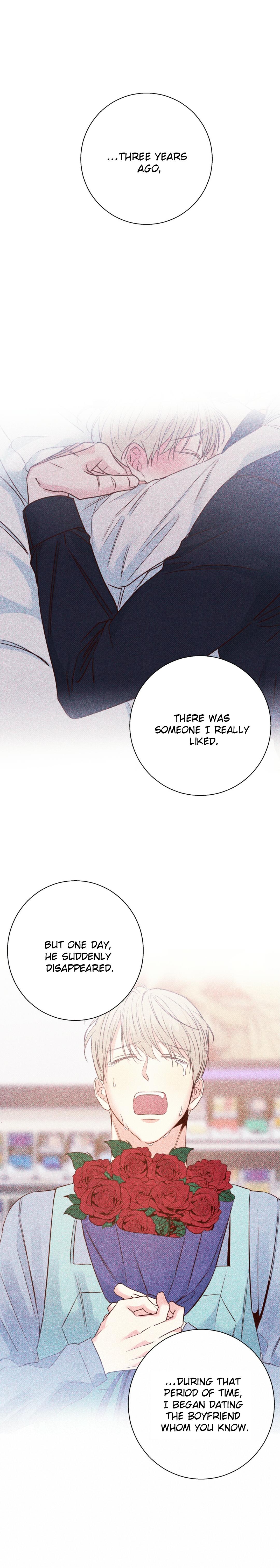 Dangerous Convenience Store Chapter 97.3 page 11 - 