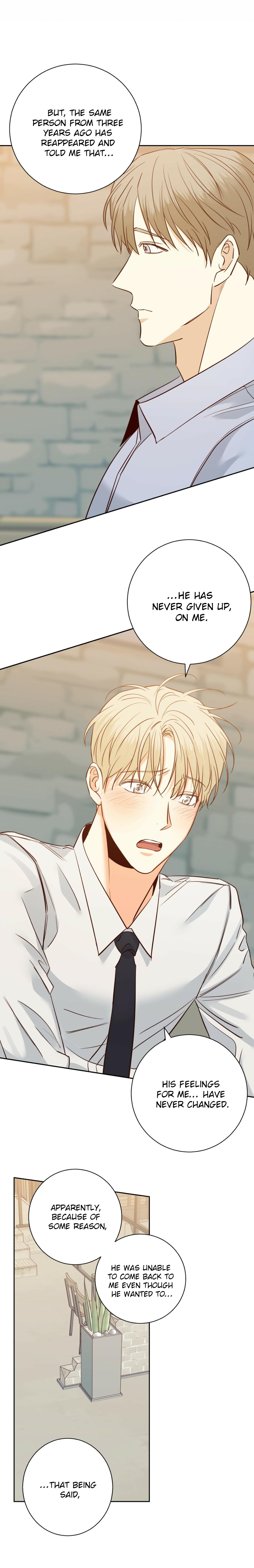 Dangerous Convenience Store Chapter 97.3 page 12 - 