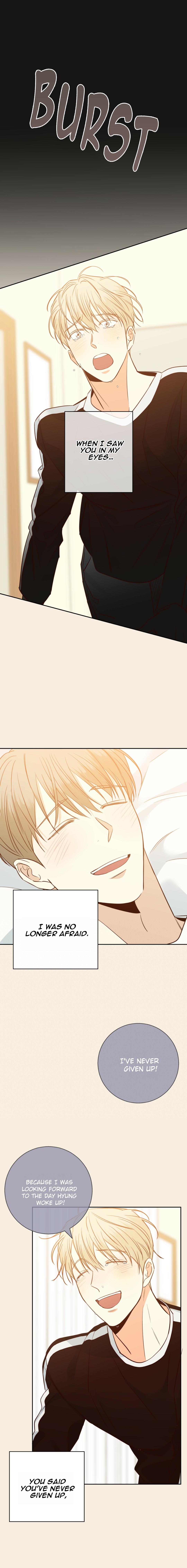 Dangerous Convenience Store Chapter 97.3 page 18 - 