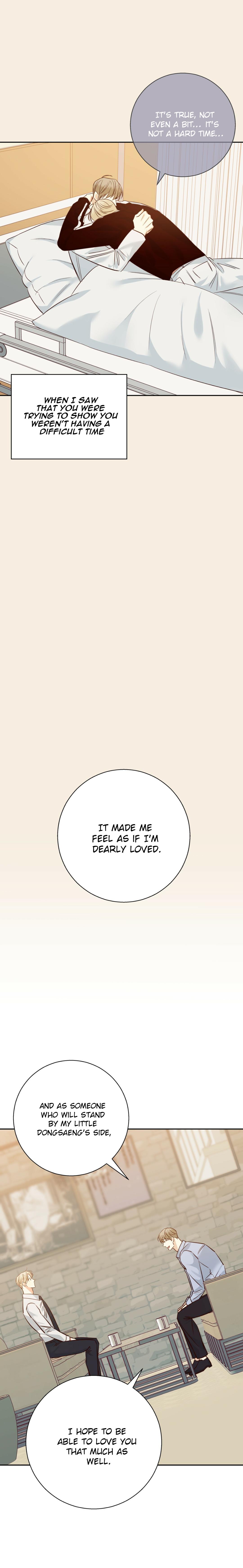 Dangerous Convenience Store Chapter 97.3 page 19 - 