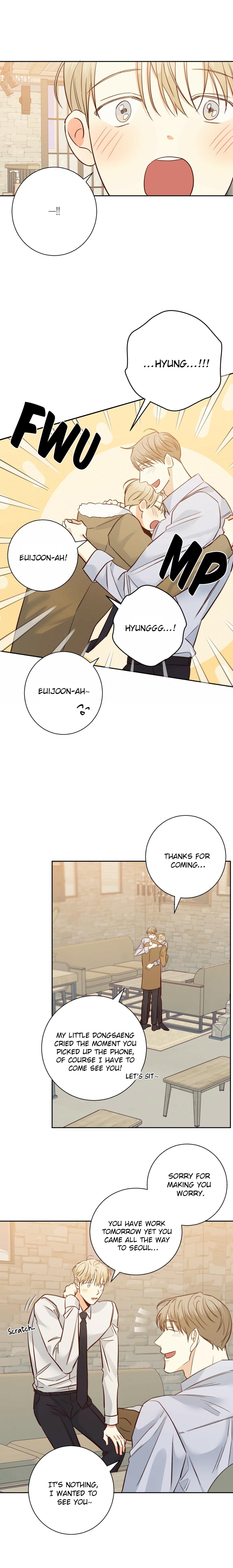 Dangerous Convenience Store Chapter 97.3 page 6 - 