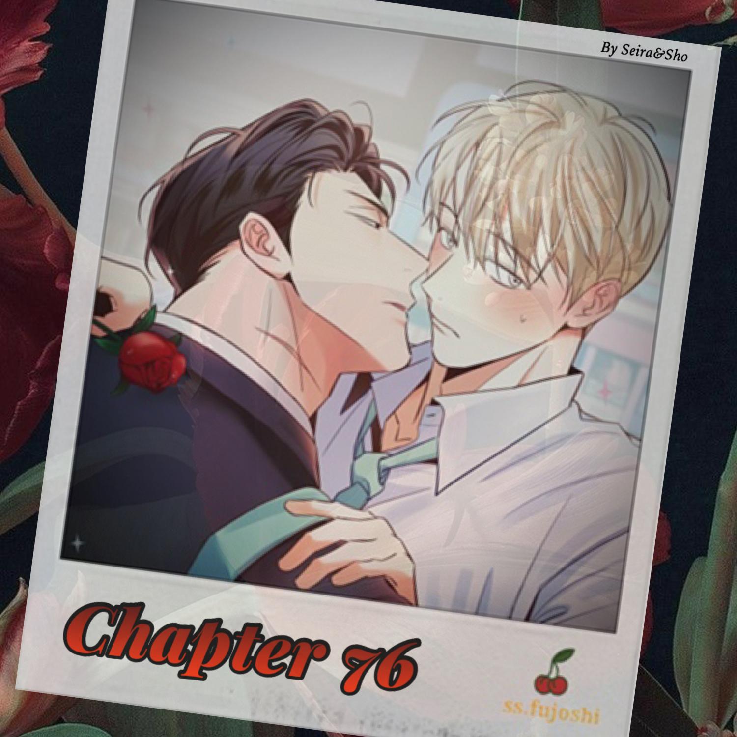 Dangerous Convenience Store Chapter 97.4 page 1 - 