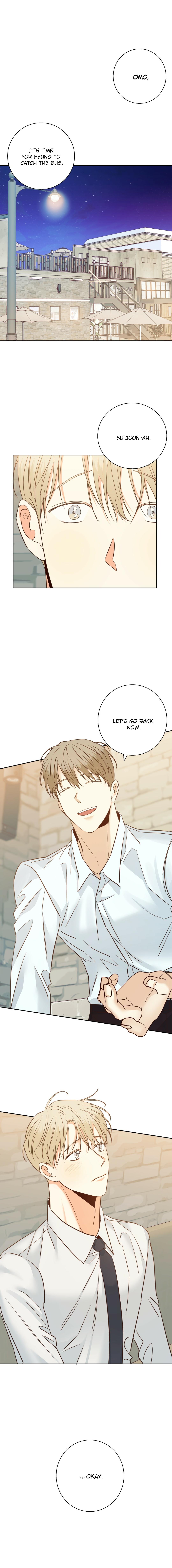 Dangerous Convenience Store Chapter 97.4 page 2 - 