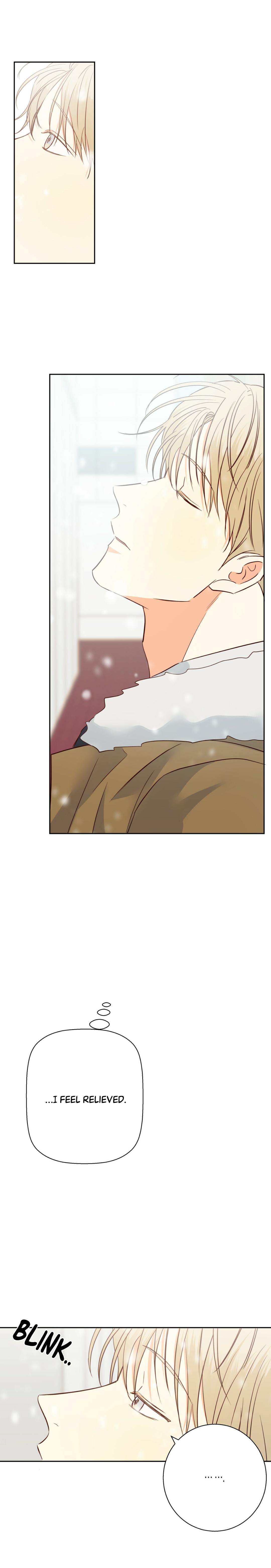 Dangerous Convenience Store Chapter 97.4 page 15 - 