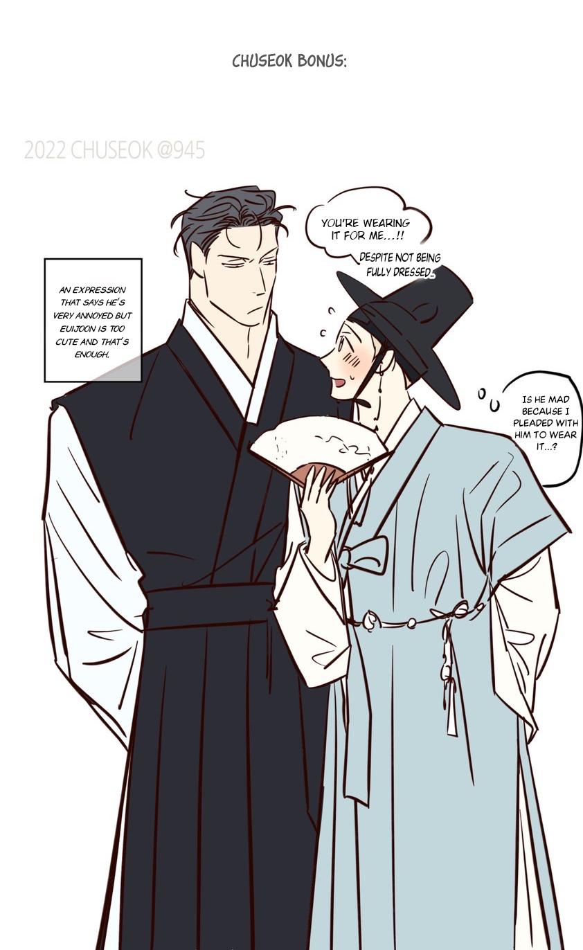 Dangerous Convenience Store Chapter 97.4 page 25 - 