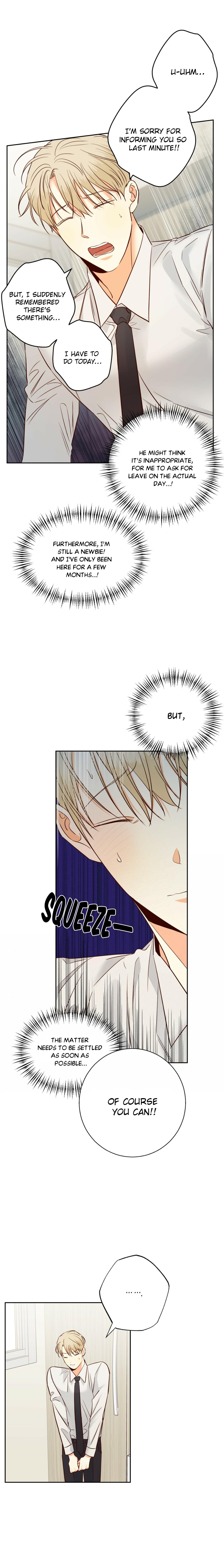 Dangerous Convenience Store Chapter 97.4 page 5 - 