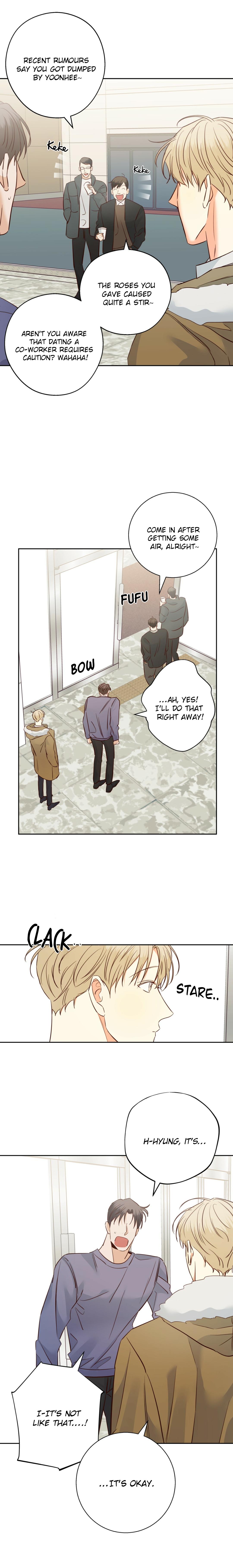 Dangerous Convenience Store Chapter 97.4 page 9 - 