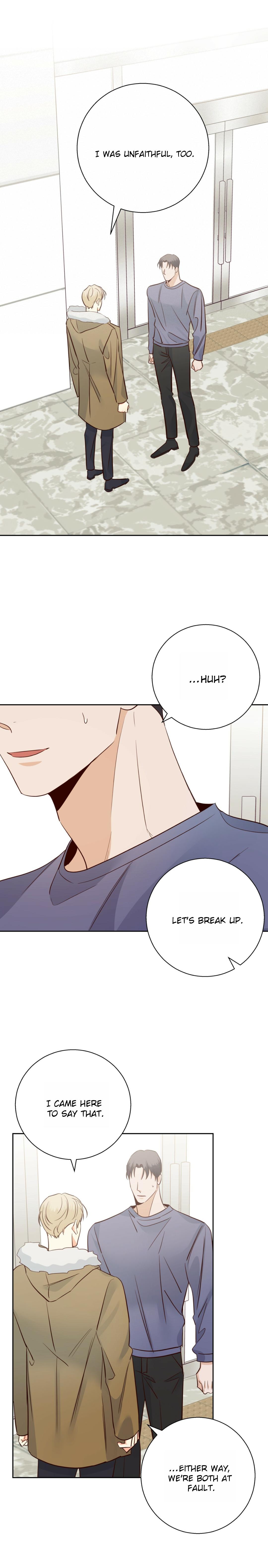 Dangerous Convenience Store Chapter 97.4 page 10 - 