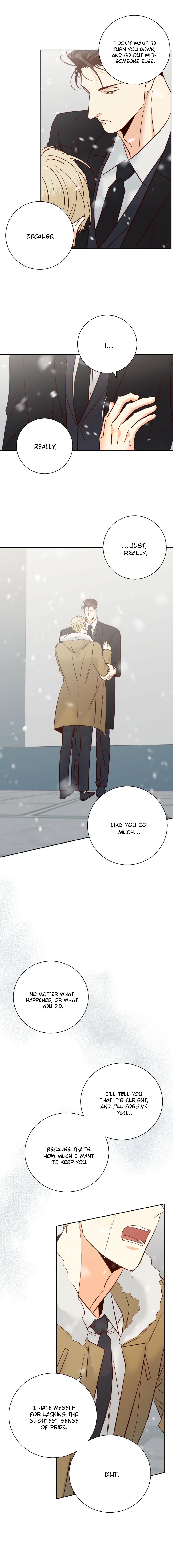 Dangerous Convenience Store Chapter 97.5 page 16 - 