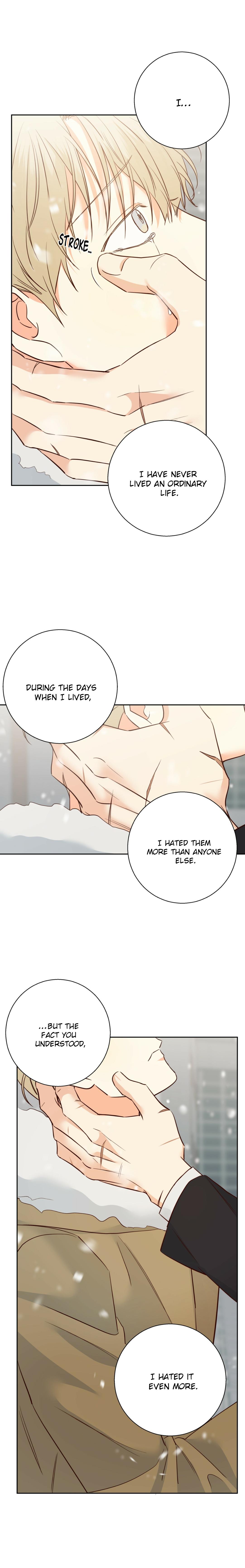 Dangerous Convenience Store Chapter 97.5 page 18 - 