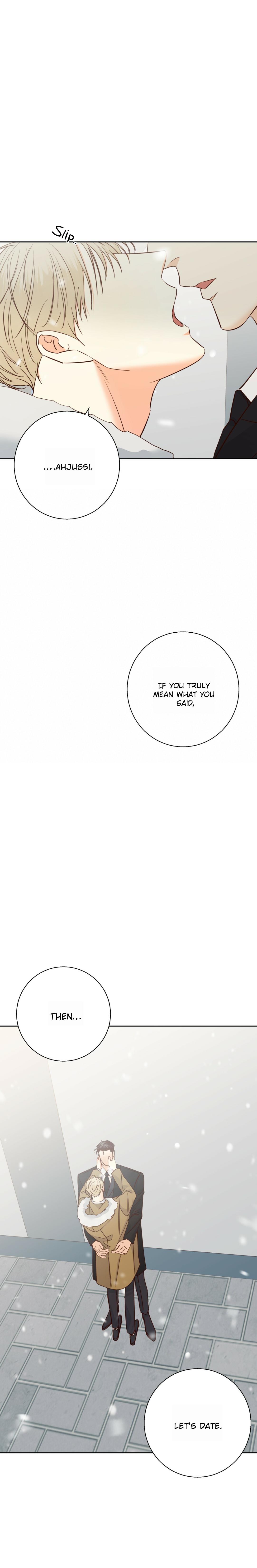 Dangerous Convenience Store Chapter 97.5 page 21 - 